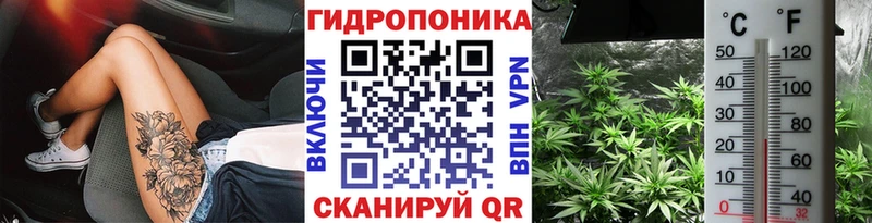 Какие есть наркотики Верещагино Каннабис  Кокаин  Метадон  Меф 