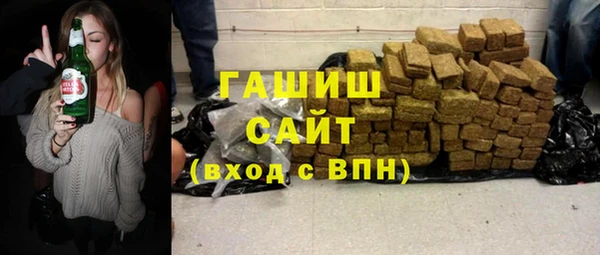 индика Беломорск