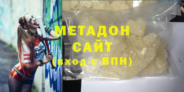 скорость Белокуриха