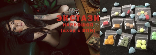скорость Белокуриха