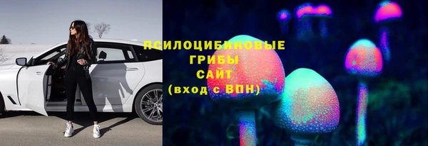 кокаин перу Белоозёрский