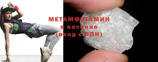 индика Беломорск