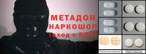 скорость Белокуриха