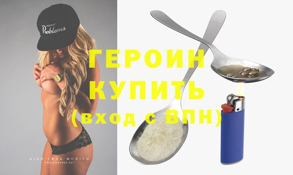 индика Беломорск