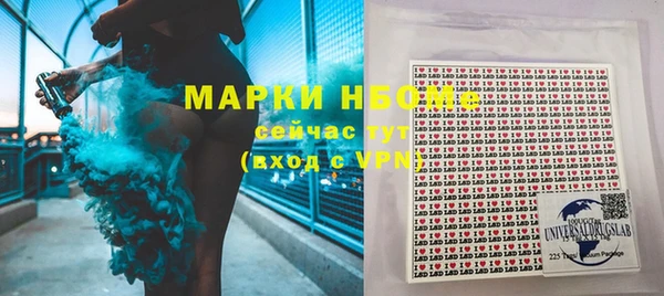 кокаин перу Белоозёрский