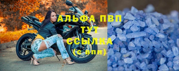 кокаин перу Белоозёрский