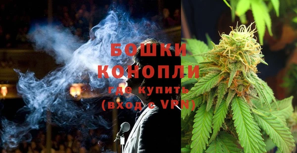 кокаин перу Белоозёрский