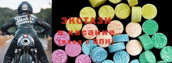 индика Беломорск