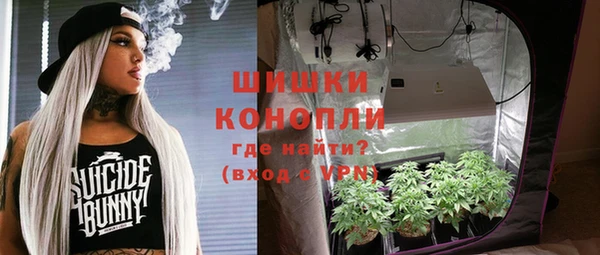 кокаин перу Белоозёрский