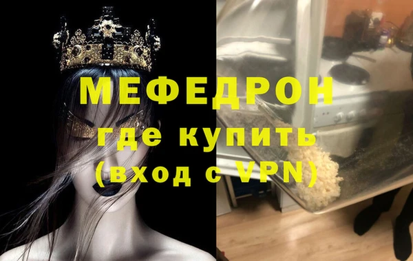 кокаин перу Белоозёрский