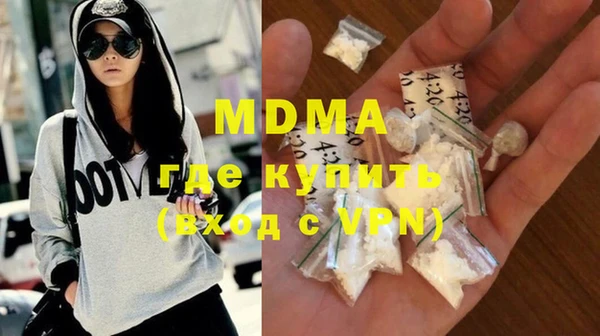 индика Беломорск