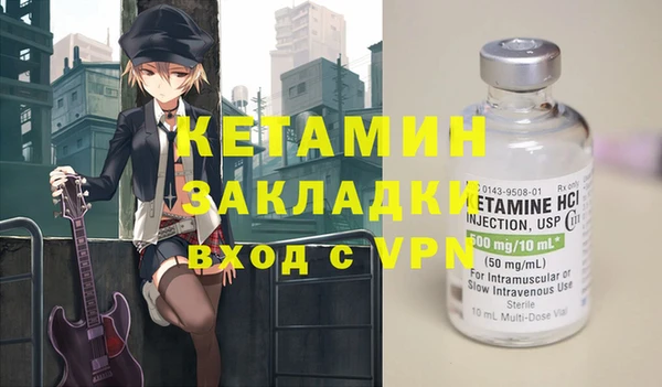 кокаин перу Белоозёрский