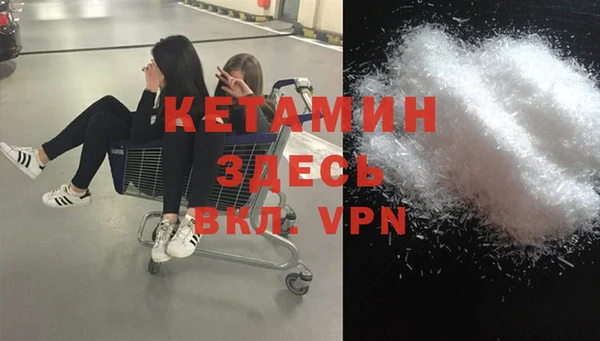 кокаин перу Белоозёрский