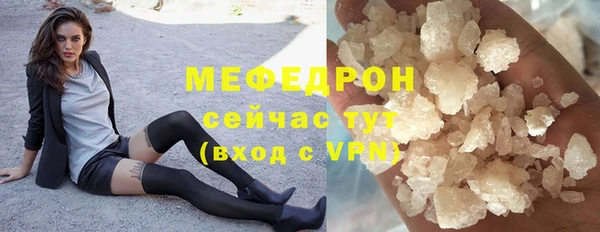 кокаин перу Белоозёрский