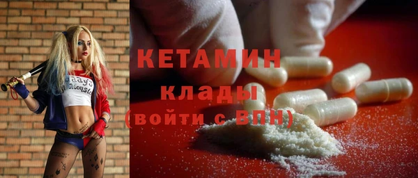 кокаин перу Белоозёрский