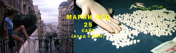 скорость Белокуриха