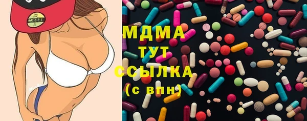 кокаин перу Белоозёрский