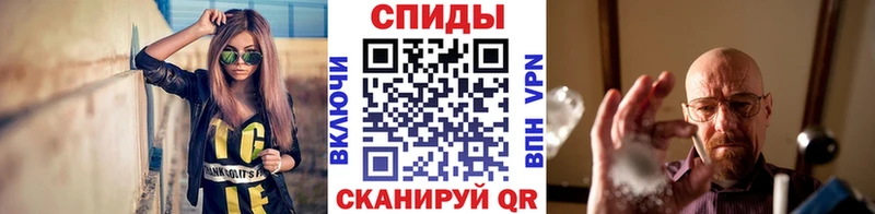 kraken как зайти  Верещагино  Метамфетамин мет 