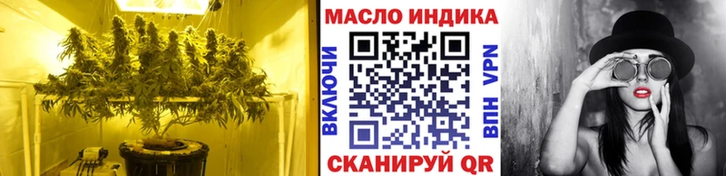 ТГК жижа  цена   Верещагино 